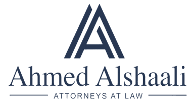 Law Firm Logo